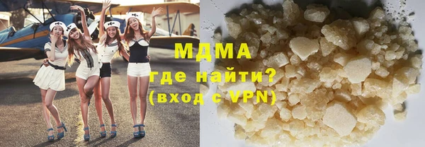 МДПВ Бугульма