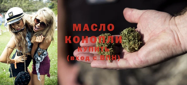 PSILOCYBIN Бородино